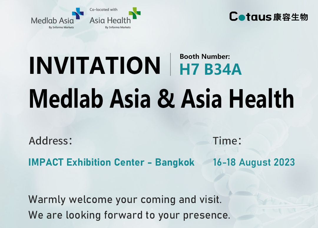 Gwahoddiad i arddangosfa-Medlab Asia ac Asia Health 2023 yn Bangkok